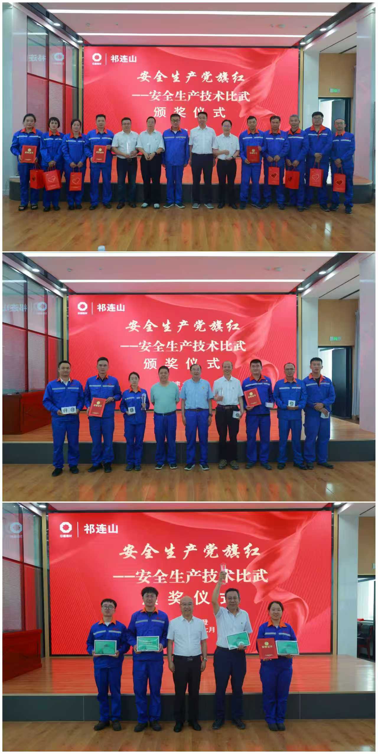 微信图片_2025-07-20_182630_867.jpg