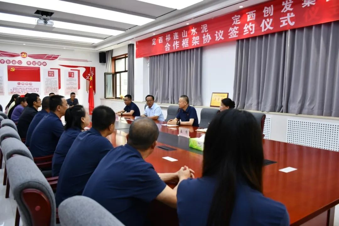 微信图片_2025-08-29_085841_142.jpg
